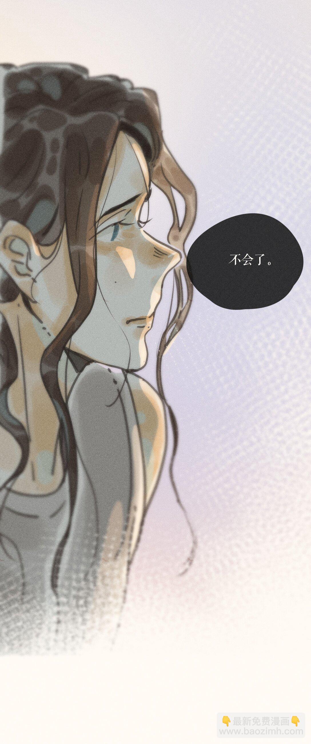 81 第八十一话-第86话