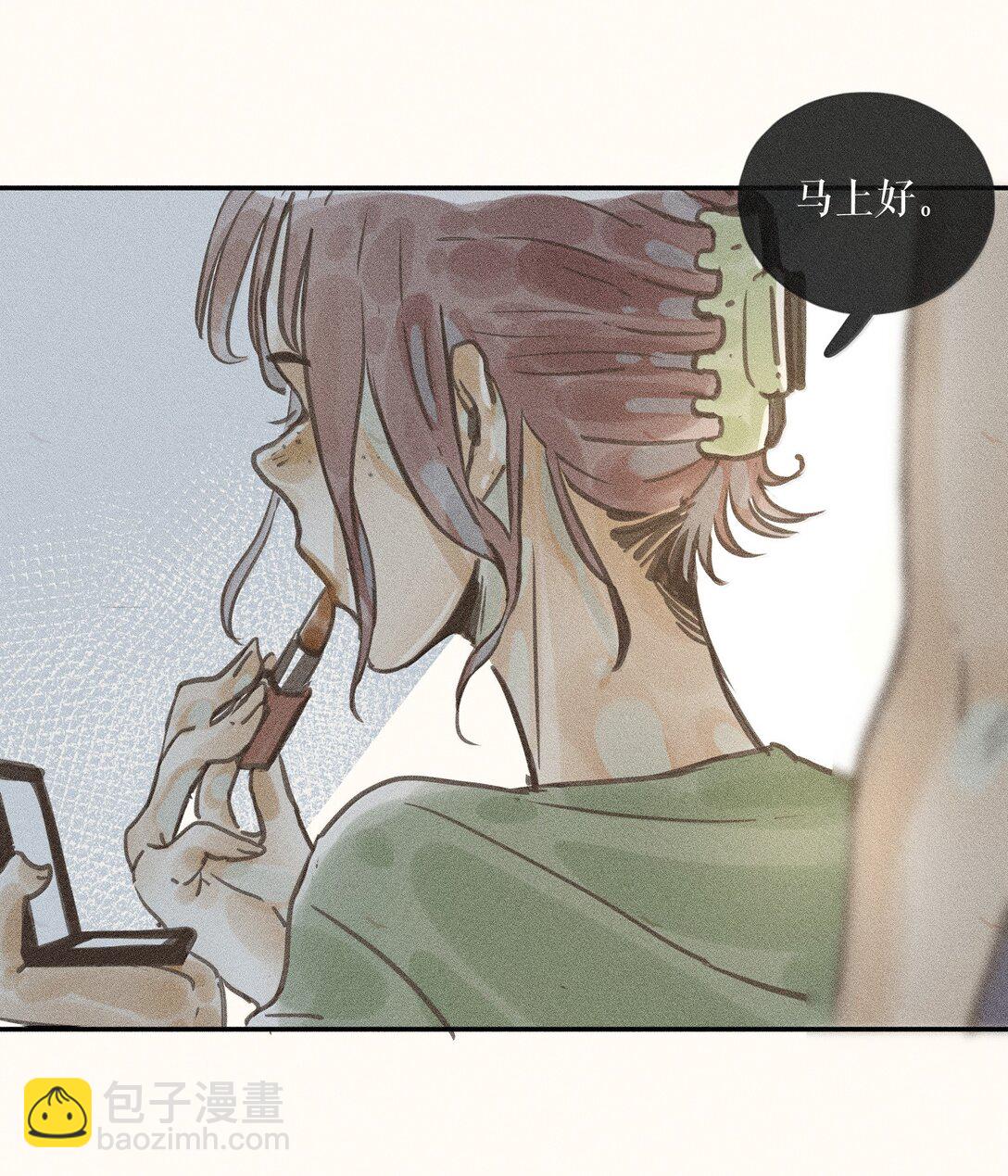 83 第八十三话-第88话