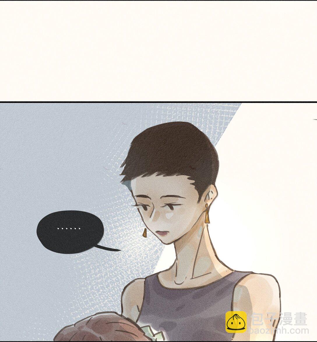 83 第八十三话-第88话