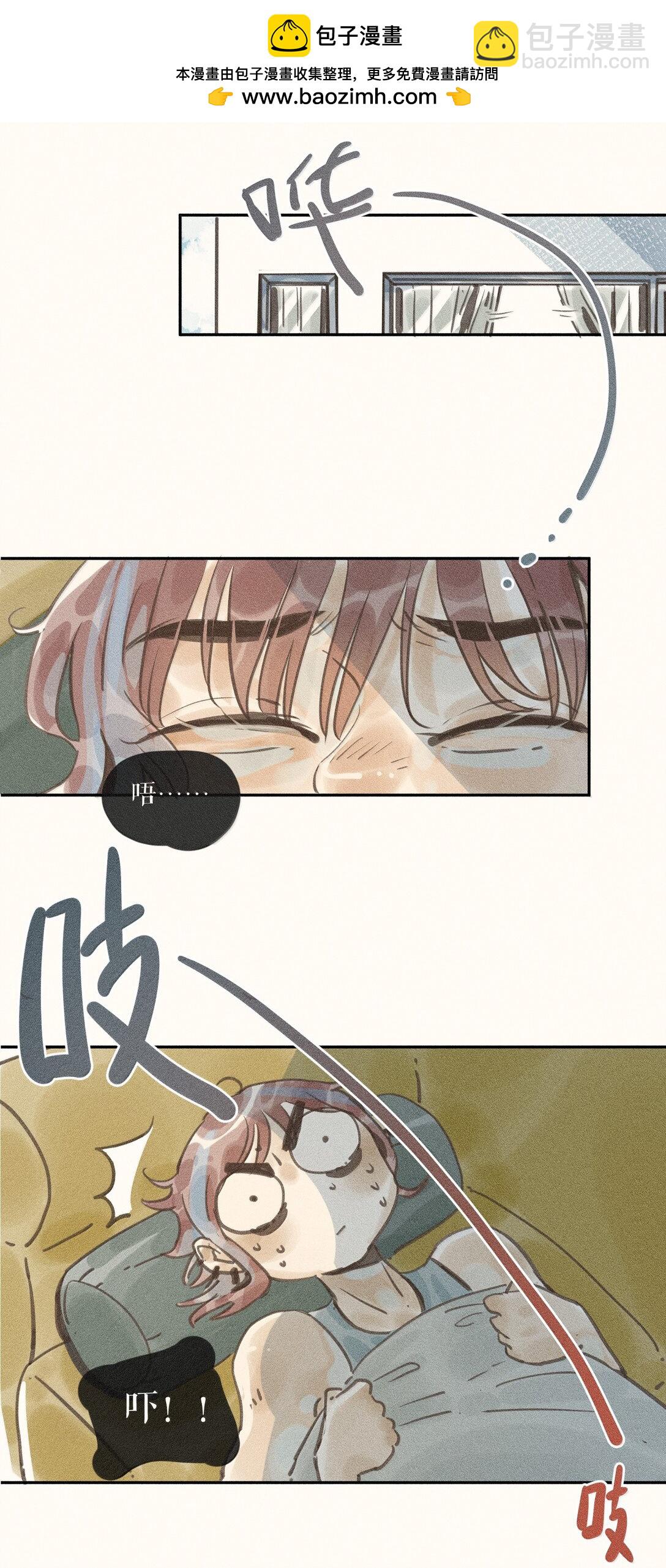 83 第八十三话-第88话