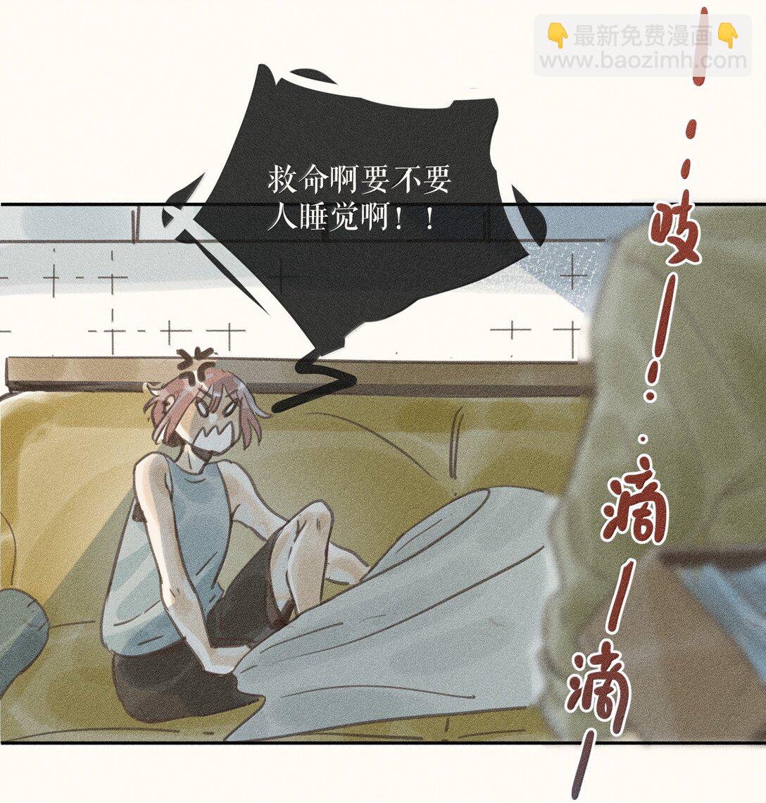 83 第八十三话-第88话