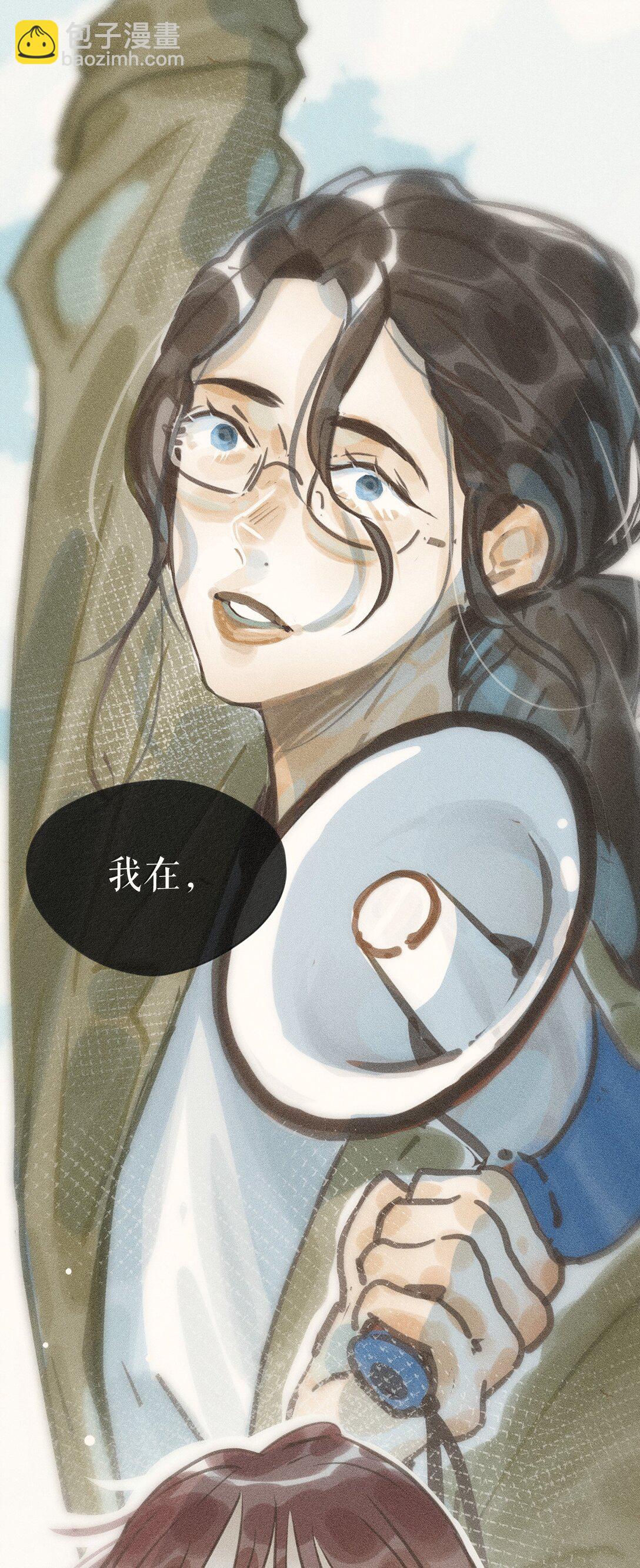 83 第八十三话-第88话