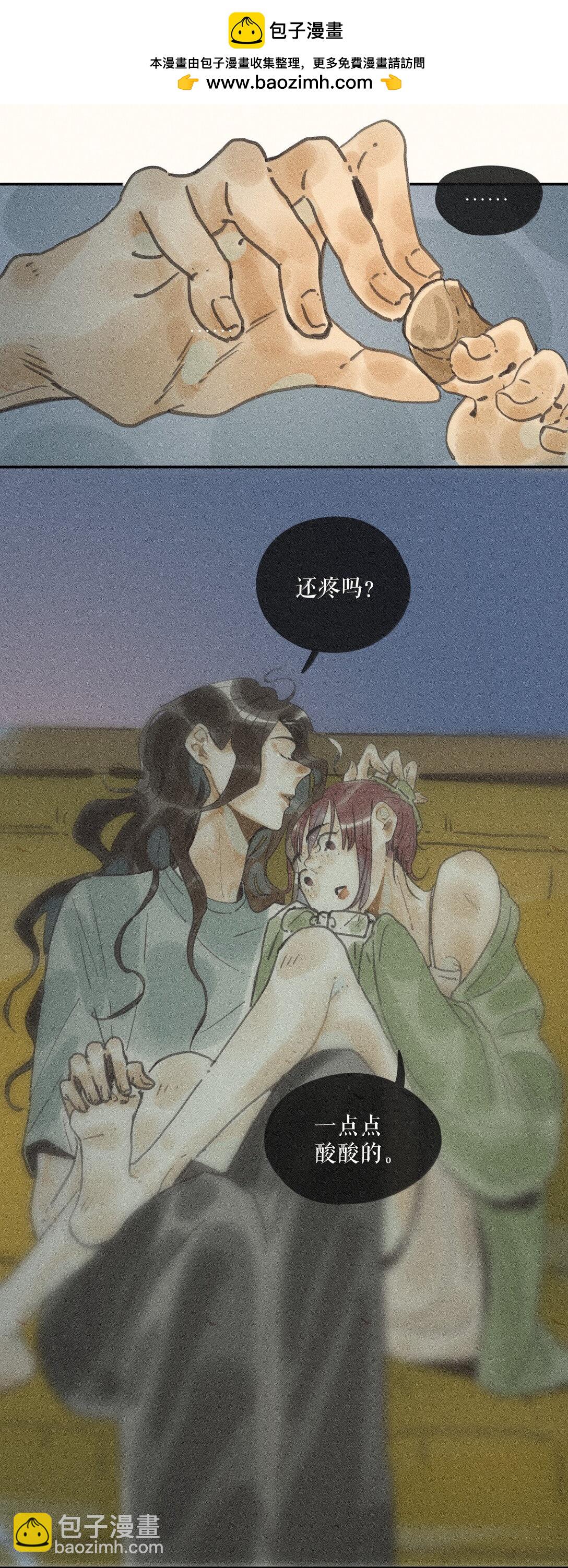 85 第八十五话-第90话