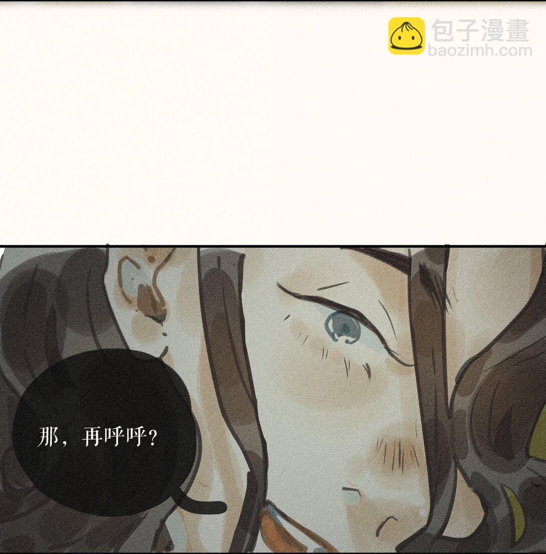 85 第八十五话-第90话