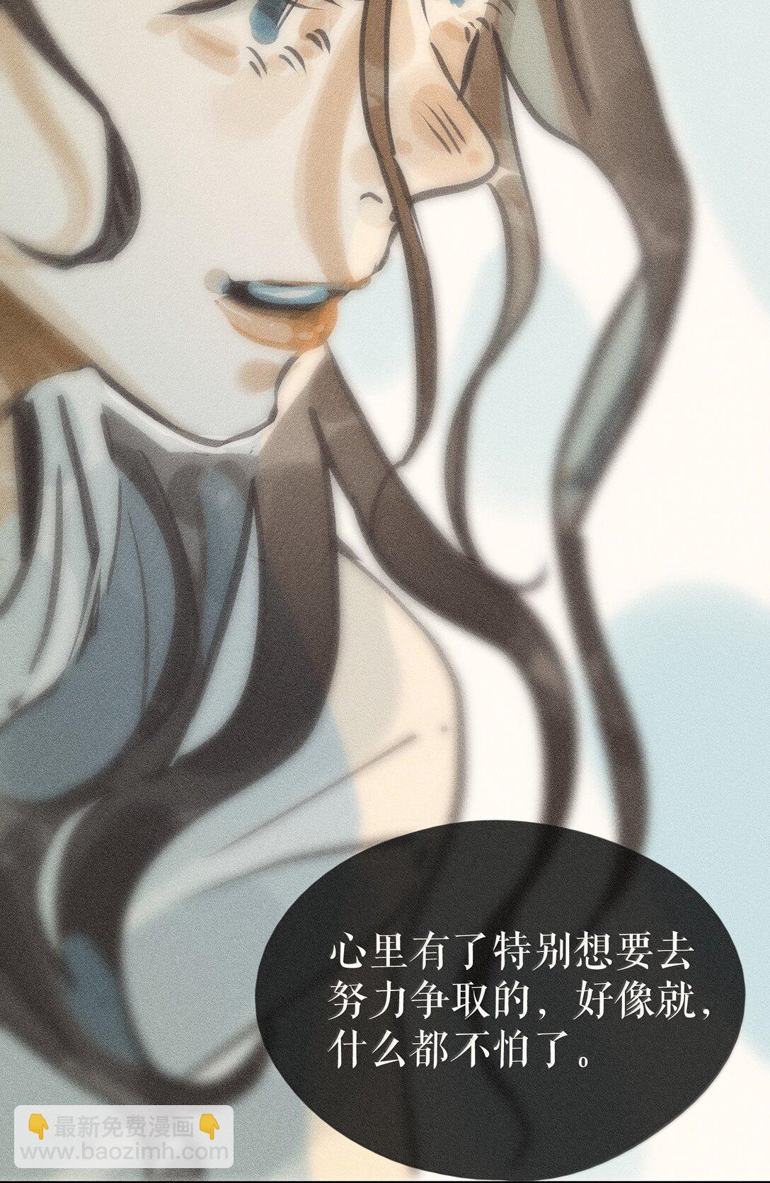 85 第八十五话-第90话