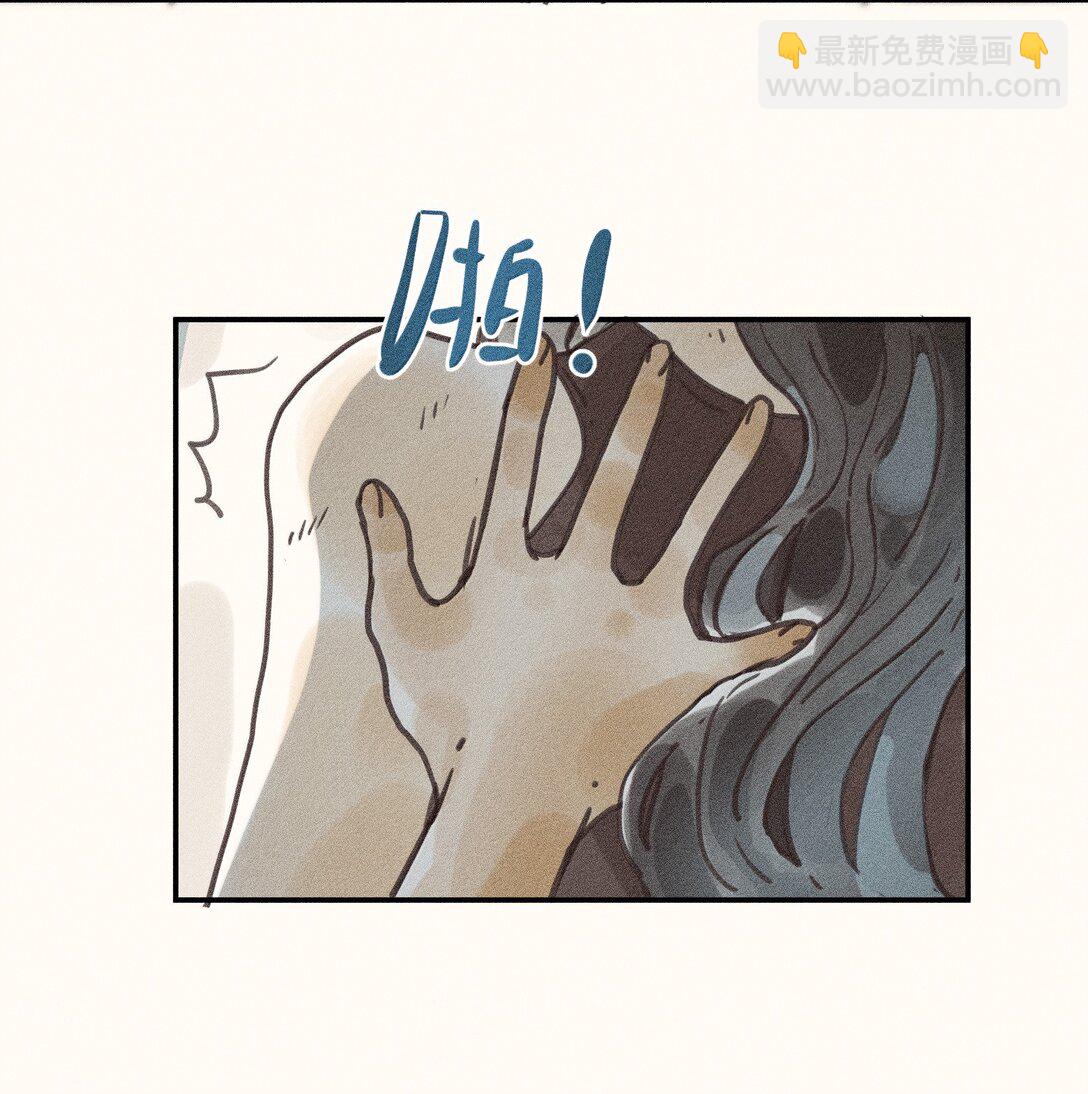 87 第八十七话-第92话