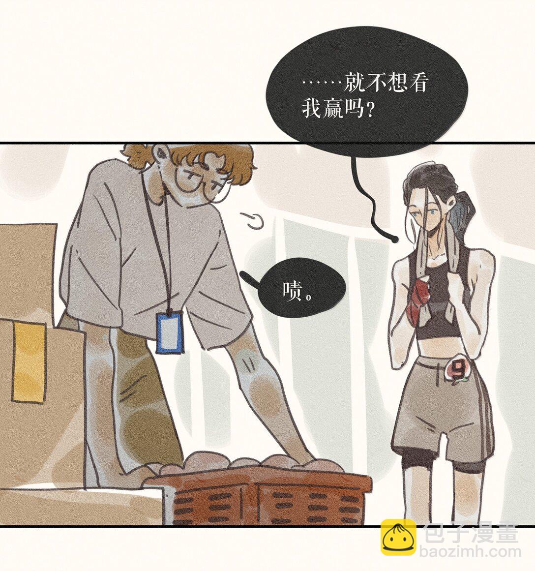 87 第八十七话-第92话