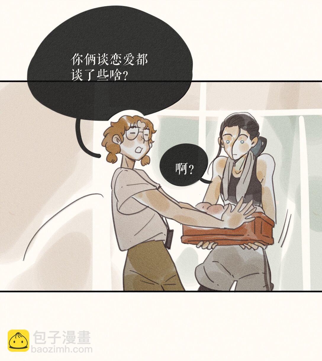 87 第八十七话-第92话