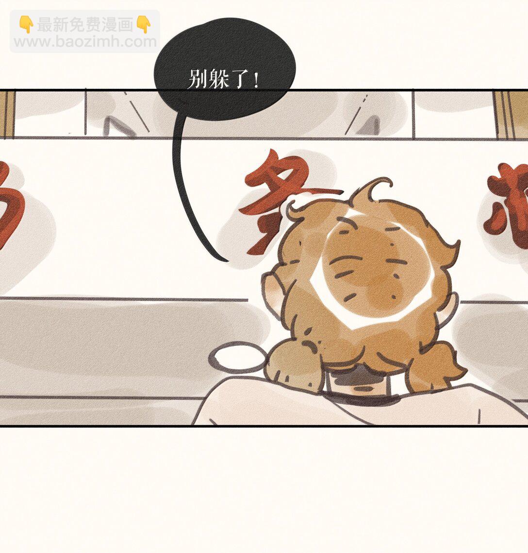 87 第八十七话-第92话