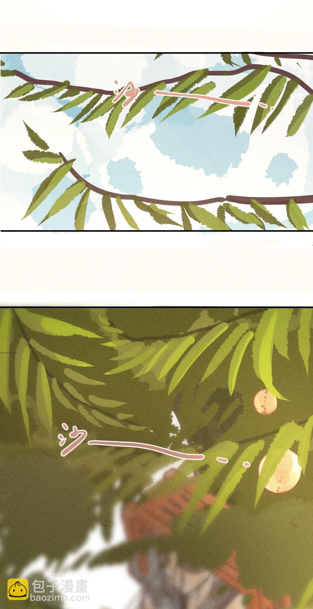 87 第八十七话-第92话