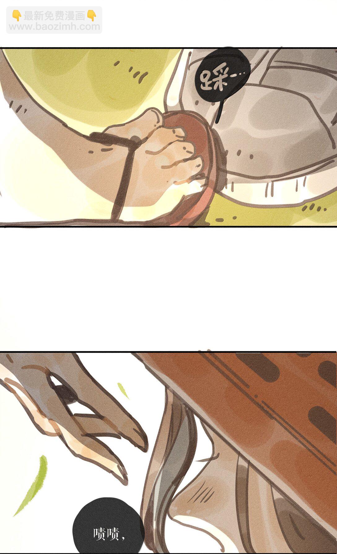 87 第八十七话-第92话