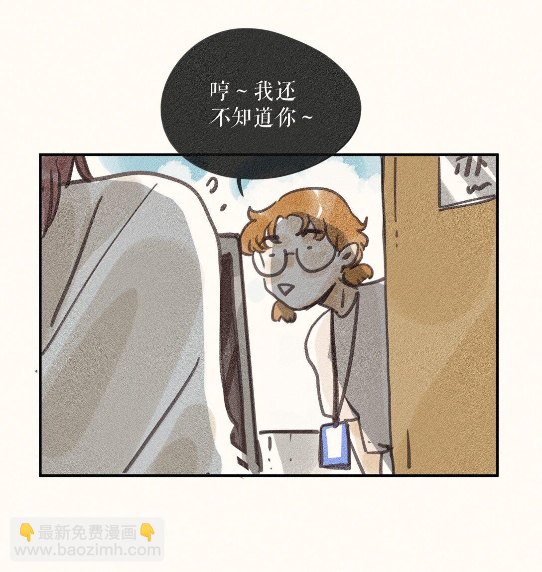 87 第八十七话-第92话