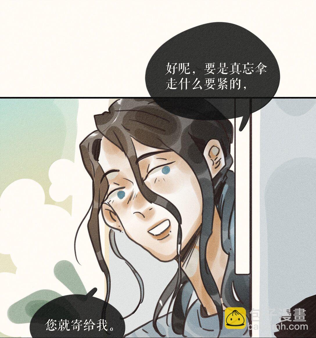 89 第八十九话-第94话