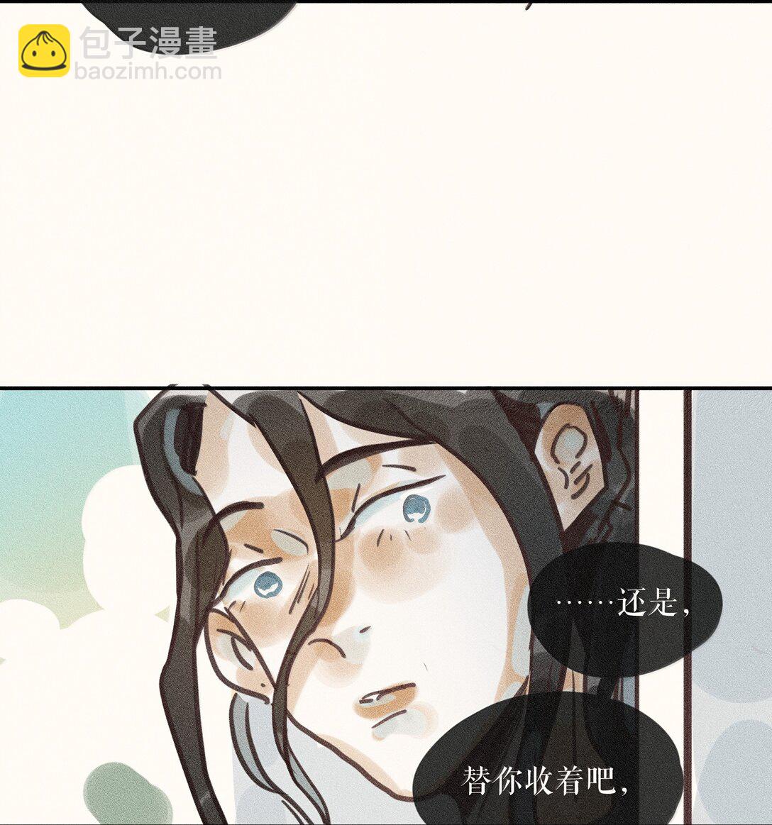 89 第八十九话-第94话