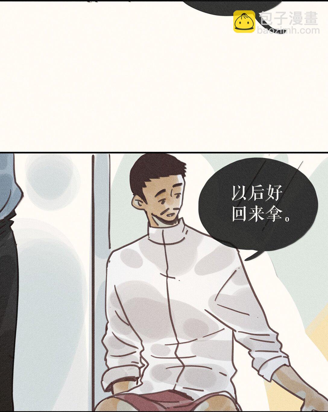 89 第八十九话-第94话