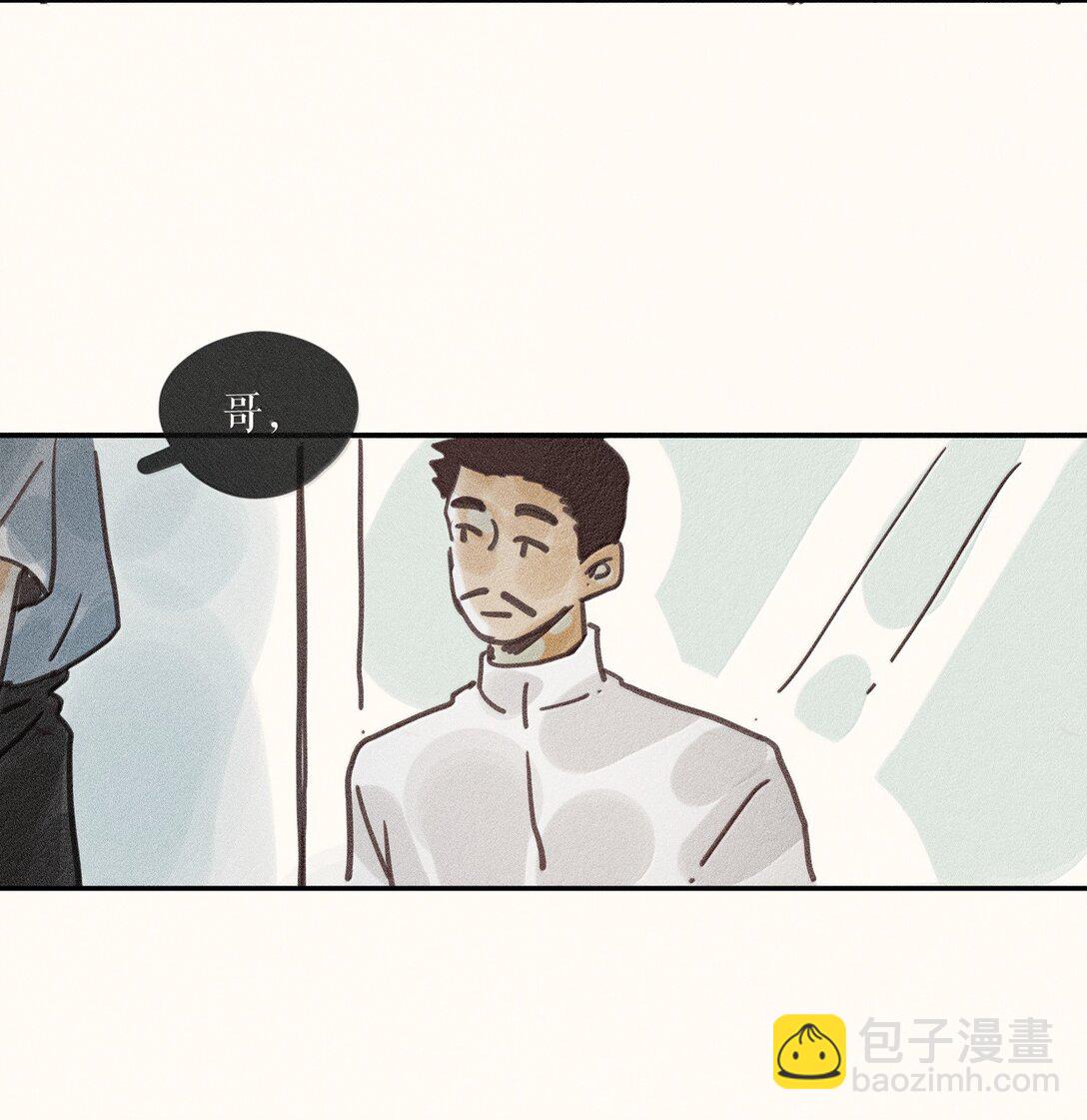 89 第八十九话-第94话