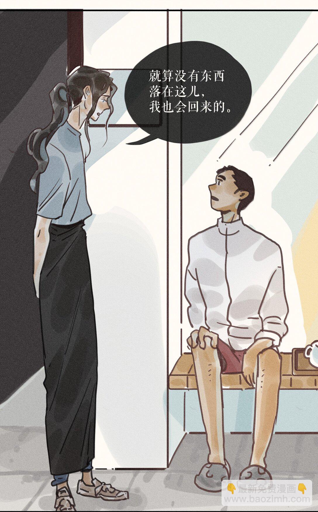 89 第八十九话-第94话