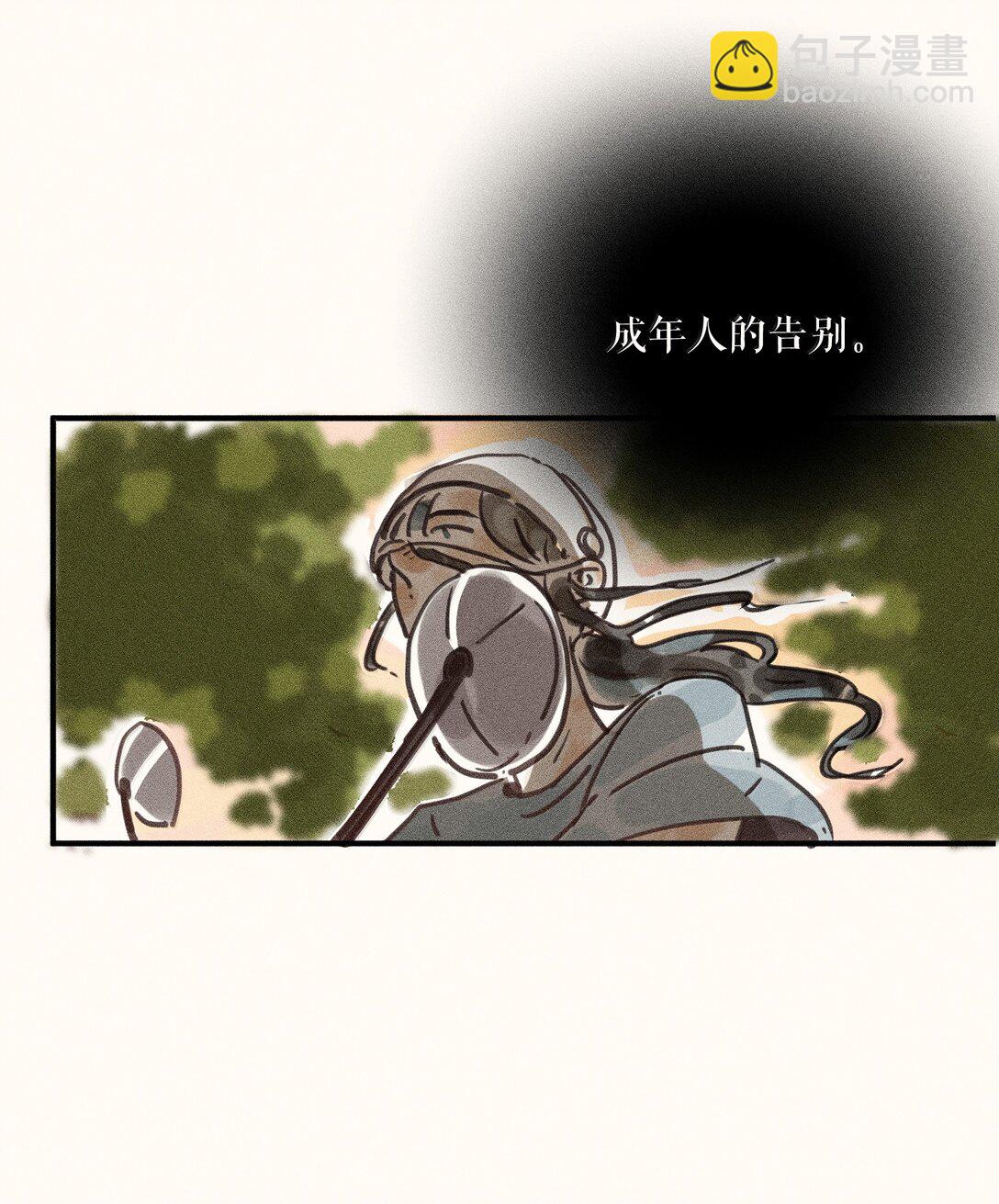 89 第八十九话-第94话