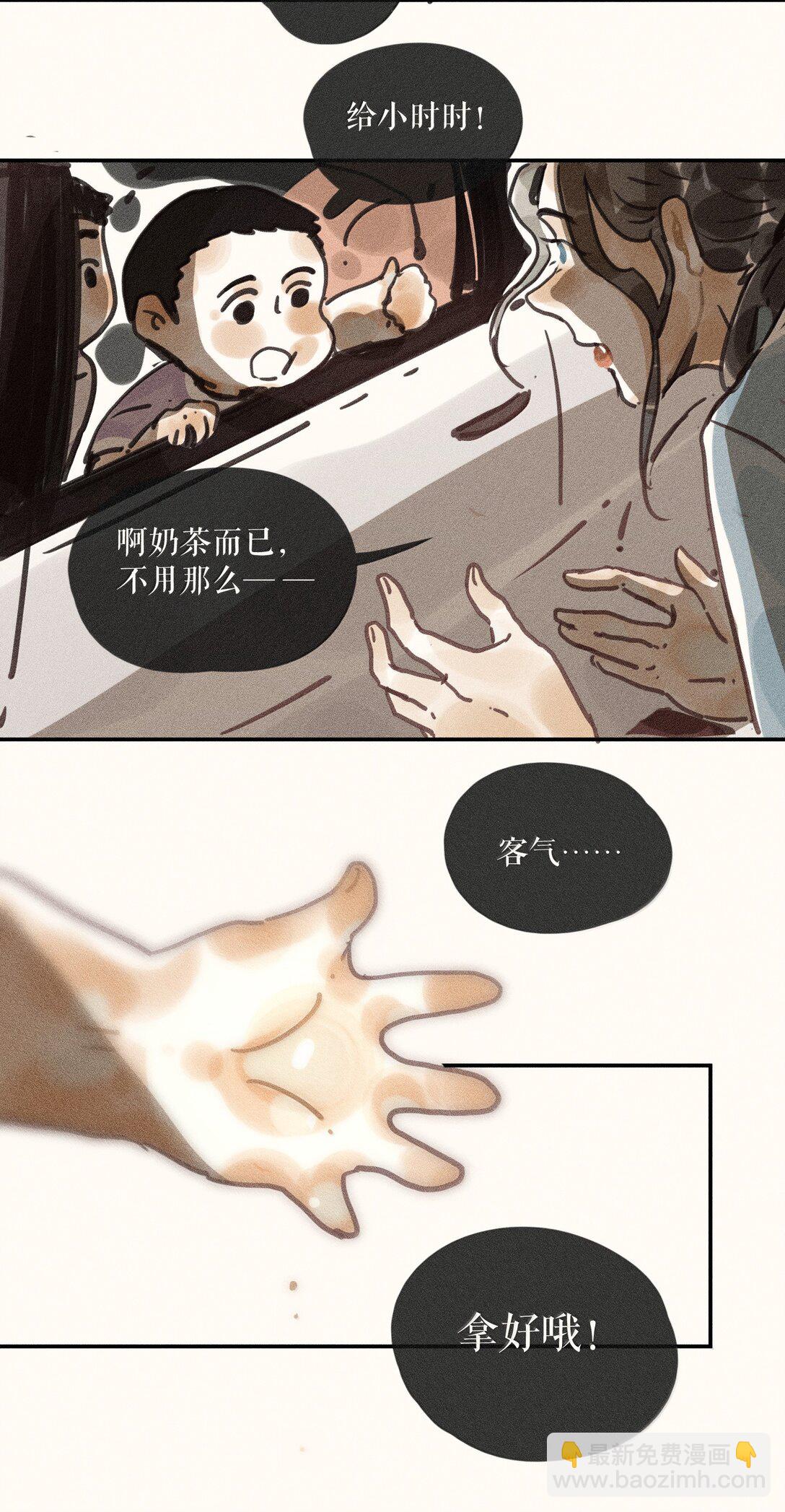 89 第八十九话-第94话