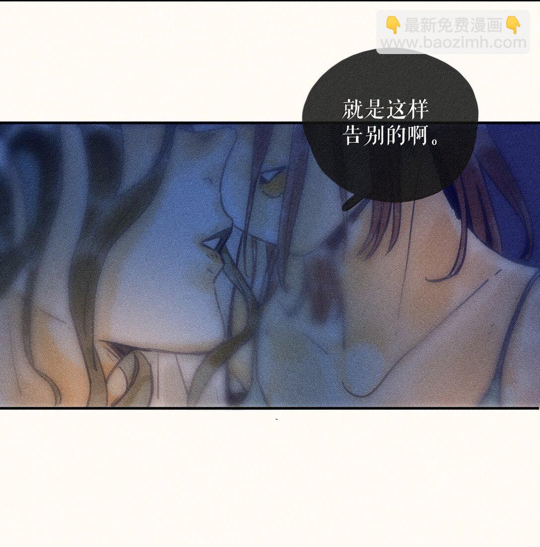 89 第八十九话-第94话