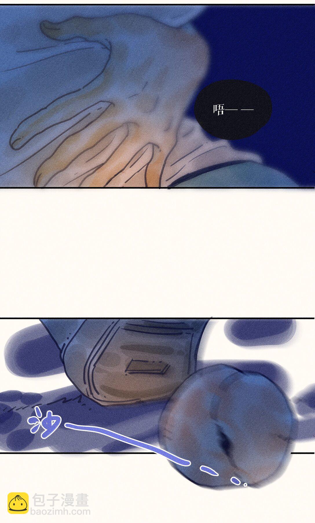 89 第八十九话-第94话