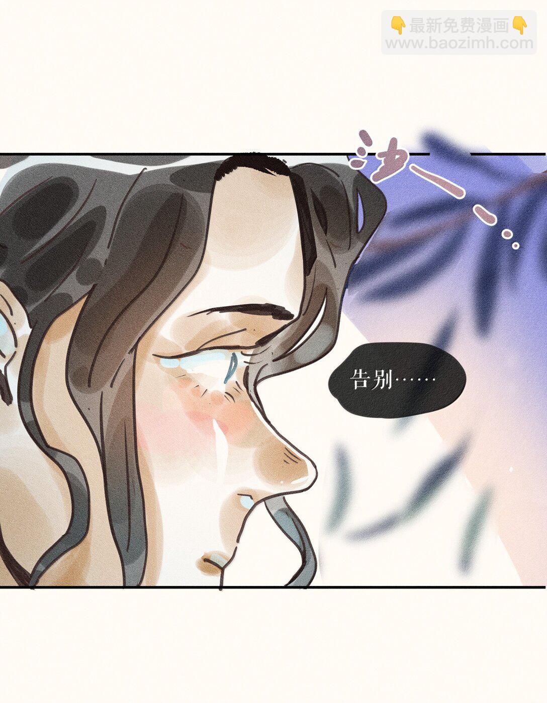 89 第八十九话-第94话