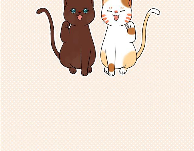 第12话.不就是那个混蛋吗！-第12话