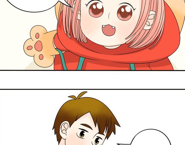 第14话 我最喜欢阿夹哥哥了！(1/2)-第14话