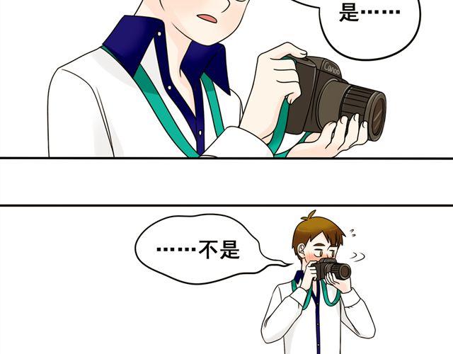 第14话 我最喜欢阿夹哥哥了！(1/2)-第14话