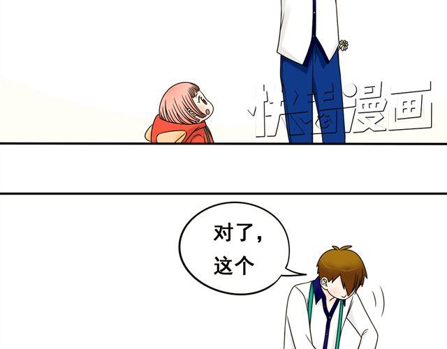 第14话 我最喜欢阿夹哥哥了！(1/2)-第14话