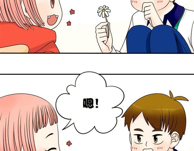 第14话 我最喜欢阿夹哥哥了！(1/2)-第14话