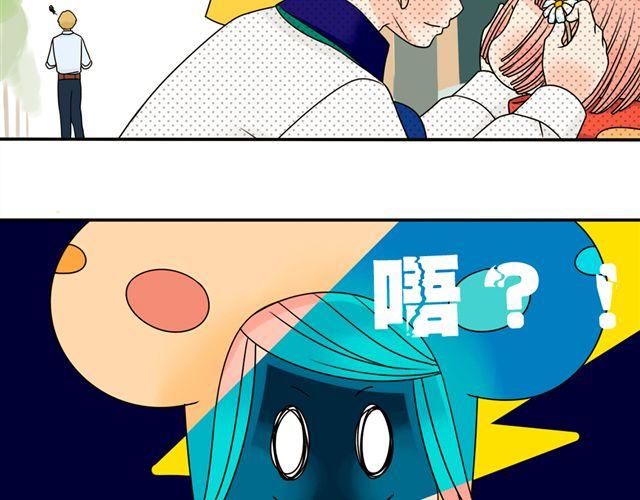 第14话 我最喜欢阿夹哥哥了！(1/2)-第14话