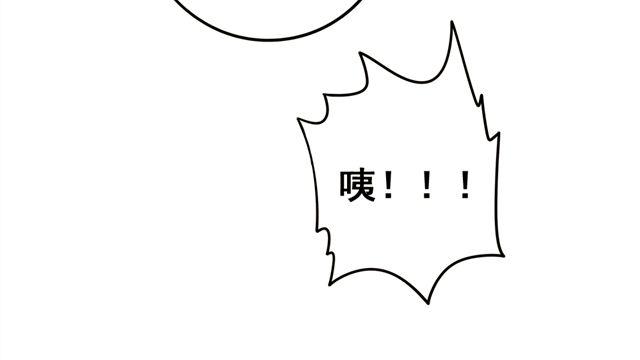 第14话 我最喜欢阿夹哥哥了！(1/2)-第14话