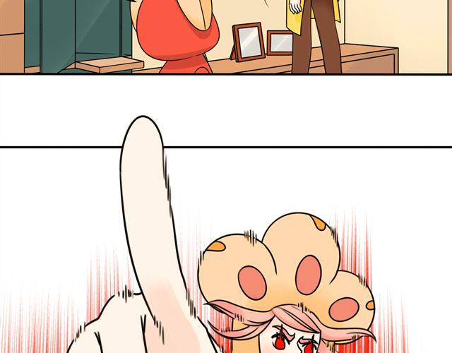 第14话 我最喜欢阿夹哥哥了！(1/2)-第14话