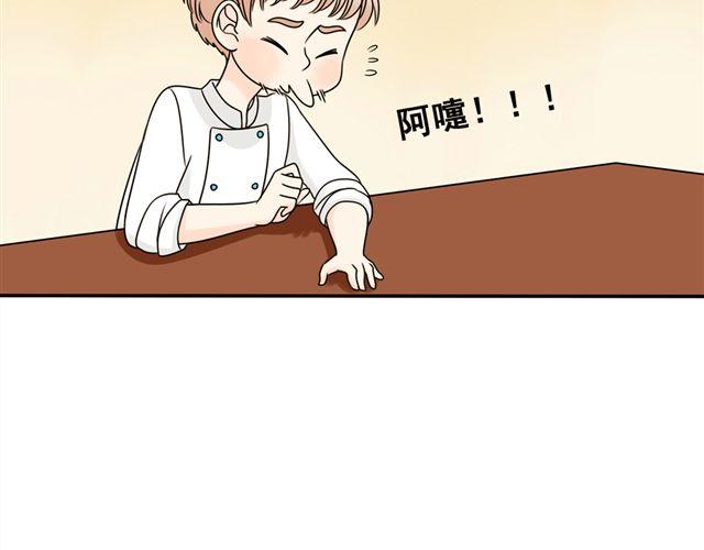 第14话 我最喜欢阿夹哥哥了！(1/2)-第14话