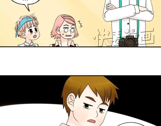 第16话 小红猫是人不是猫！(1/2)-第16话