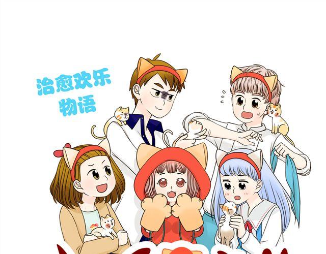 第18话 熟悉的触感(1/2)-第18话