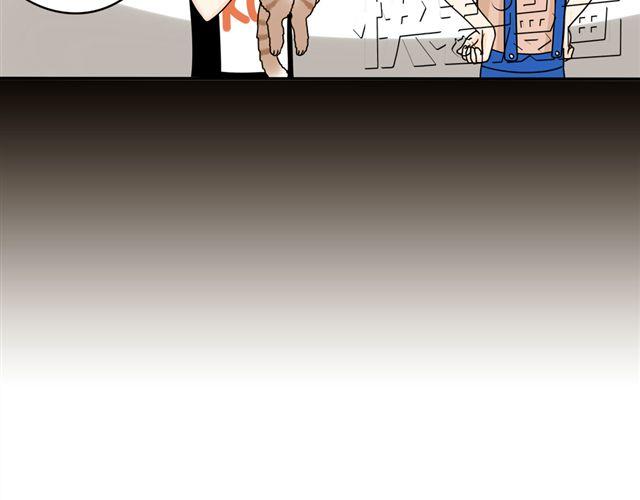 第18话 熟悉的触感(1/2)-第18话