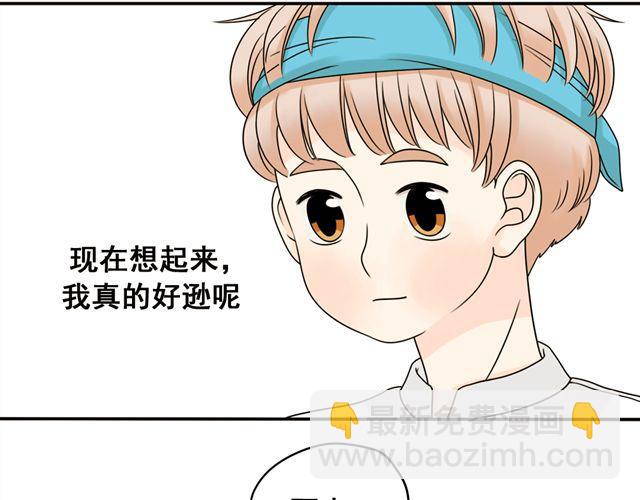 第18话 熟悉的触感(1/2)-第18话