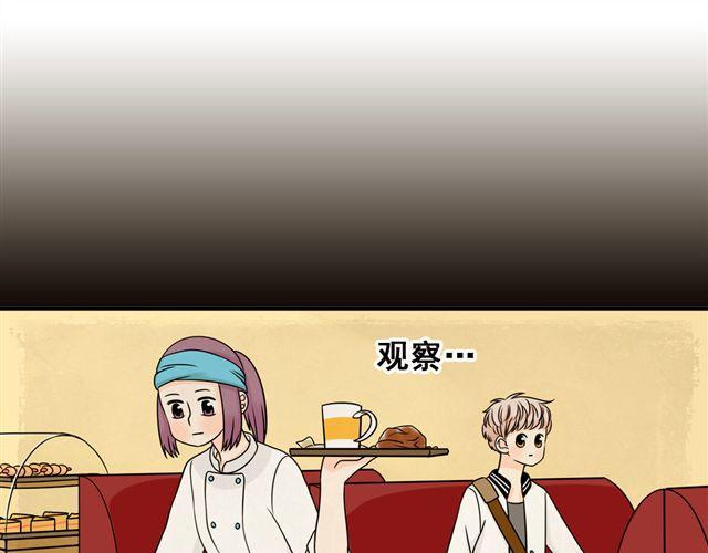 第18话 熟悉的触感(1/2)-第18话