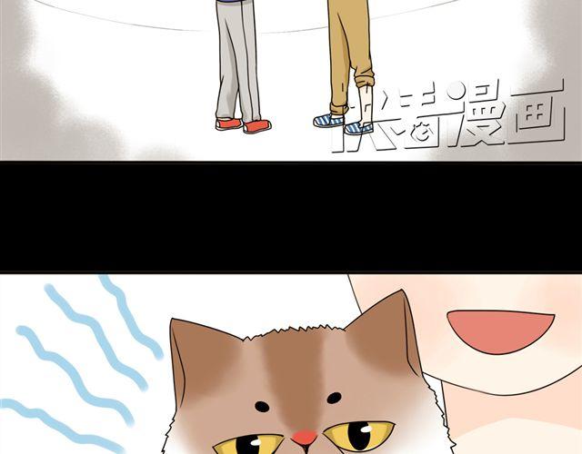 第18话 熟悉的触感(1/2)-第18话