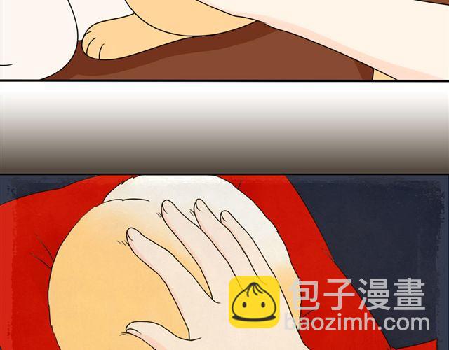 第18话 熟悉的触感(1/2)-第18话