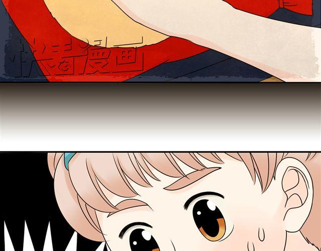 第18话 熟悉的触感(1/2)-第18话