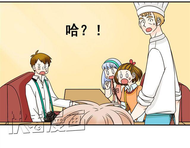 第18话 熟悉的触感(1/2)-第18话