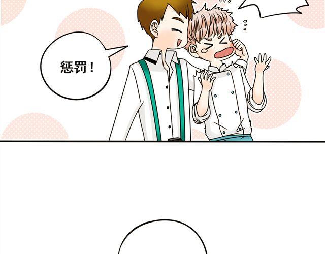 第20话 谢谢你，拉琪！(1/2)-第20话