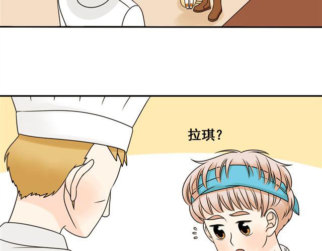 第20话 谢谢你，拉琪！(1/2)-第20话