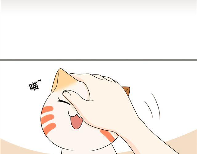 第20话 谢谢你，拉琪！(1/2)-第20话