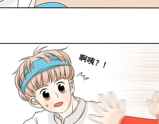 第20话 谢谢你，拉琪！(1/2)-第20话