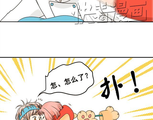 第20话 谢谢你，拉琪！(1/2)-第20话