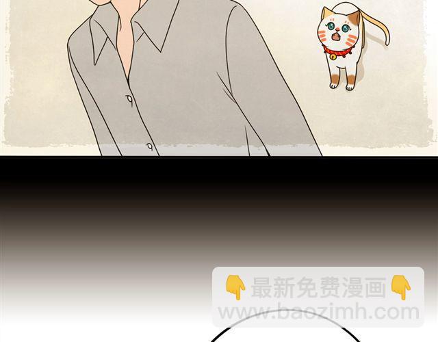 第22话 店长的招财猫(1/2)-第22话